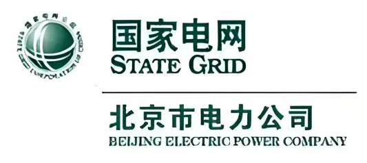 北京国网电力